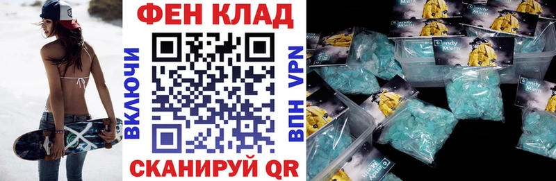 Амфетамин VHQ  цена   Муром 