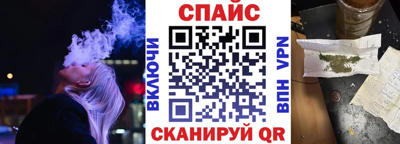 закладка  Муром  Бутират оксана 