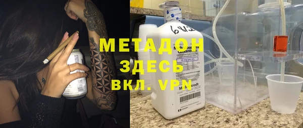 мескалин Алзамай