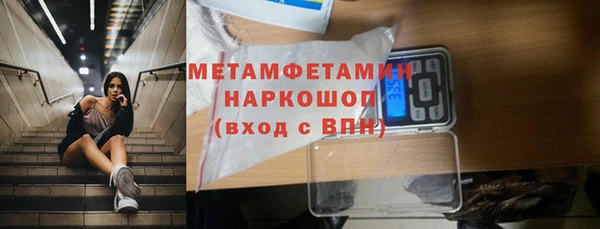 наркотики Алексеевка