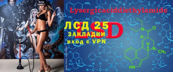 наркотики Алексеевка