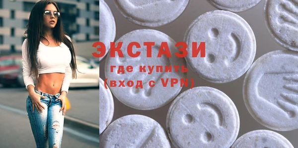 наркотики Алексеевка