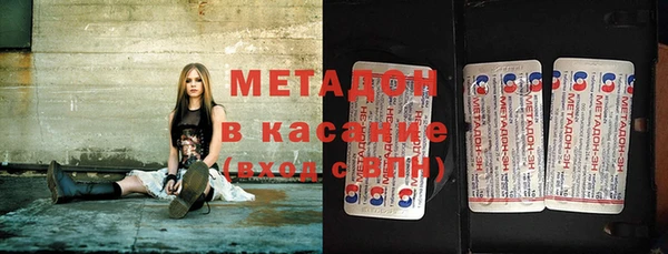 мескалин Алзамай