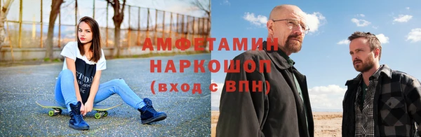 наркотики Алексеевка