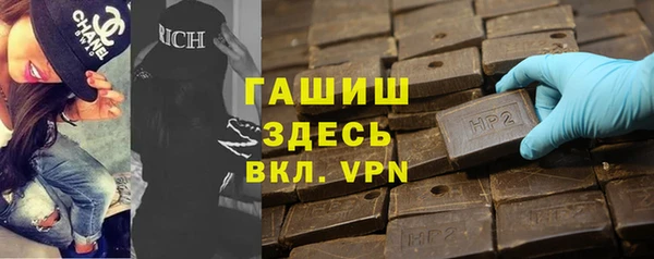 мескалин Алзамай