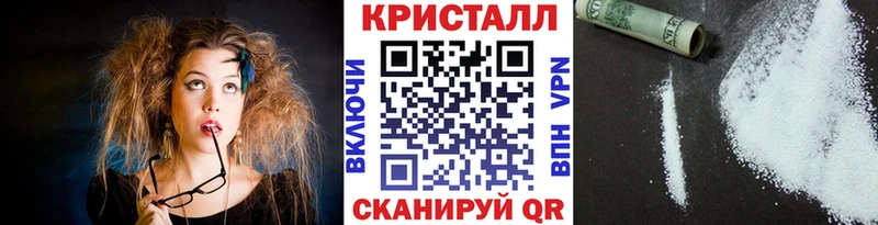 Первитин пудра  даркнет сайт  гидра   Муром 