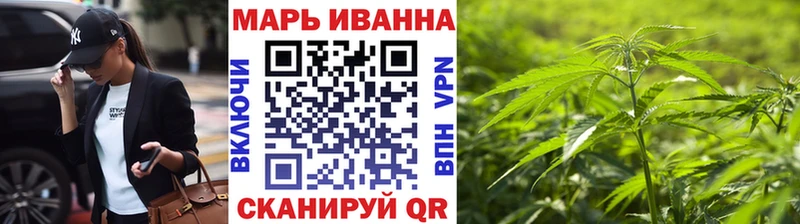 Бошки марихуана AK-47  Муром 